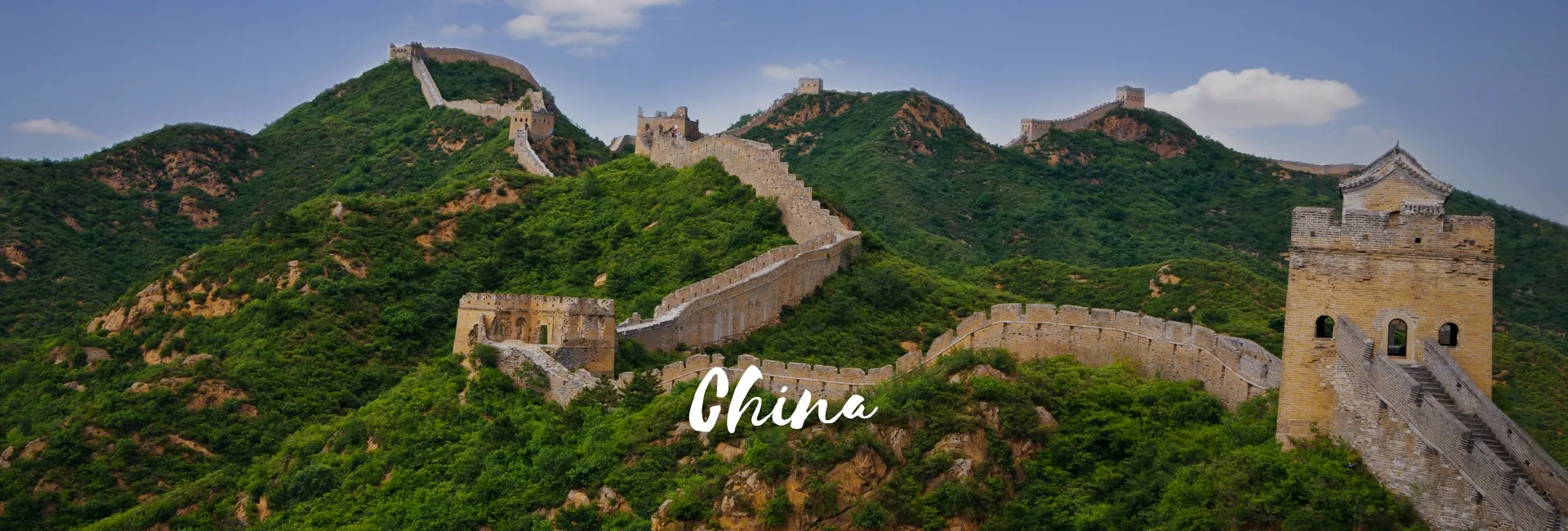 Viaje a AT-30023 China