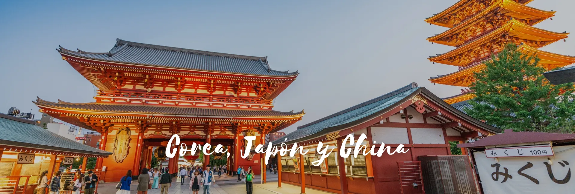 Viaje a AT-30242 Corea, Japón y China 